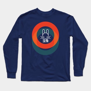 Jade Rabbit Long Sleeve T-Shirt